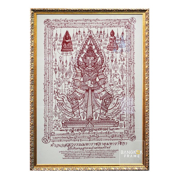 กรอบรูปพระ-กรอบรูปสำหรับบูชา-custom framing